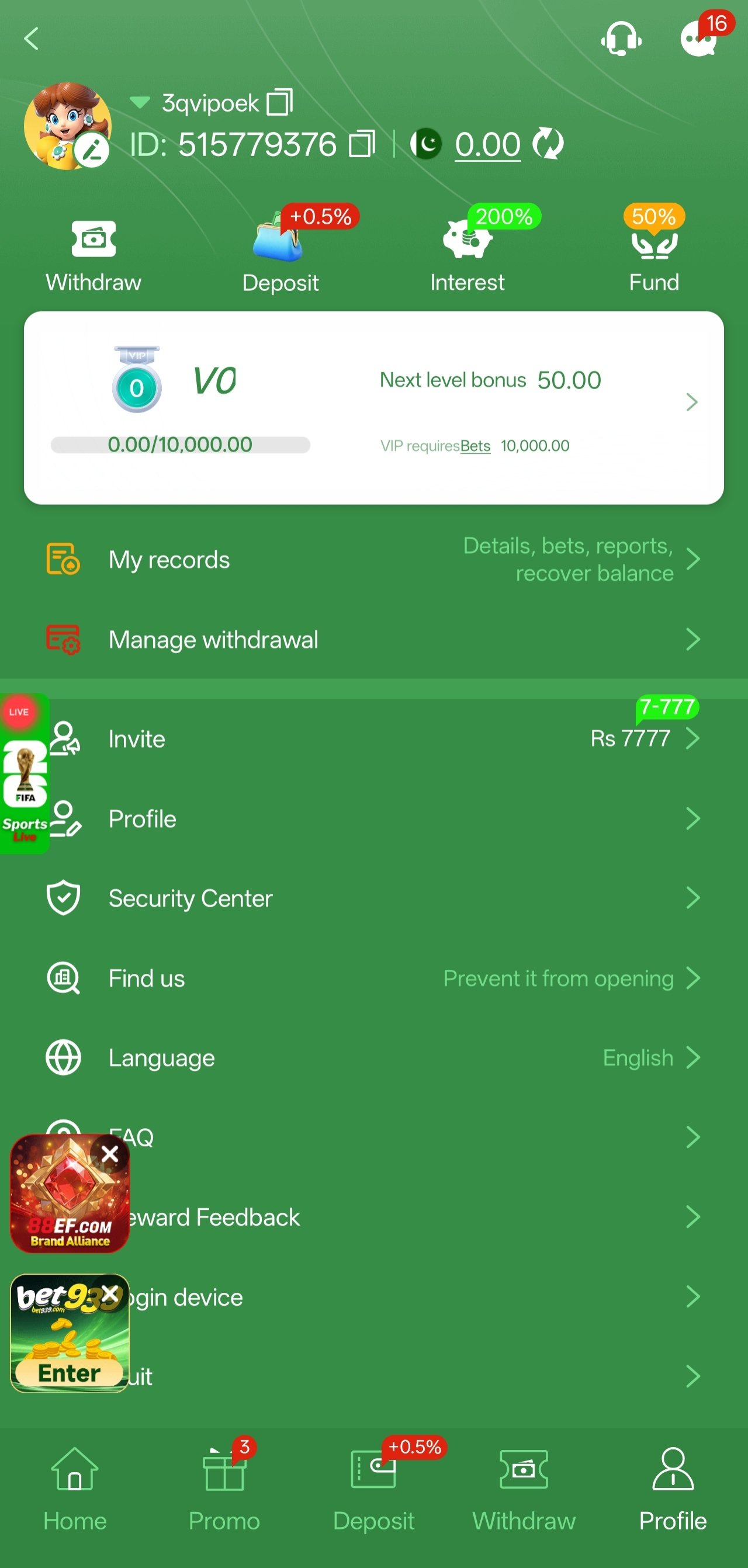 777cX app profile screen with VIP level, records and security centre
